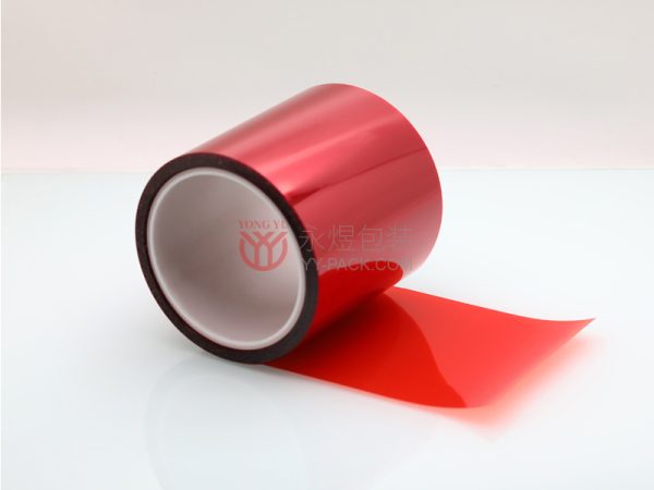 Chinese Red Anti-Static Double-Silicone Release Film