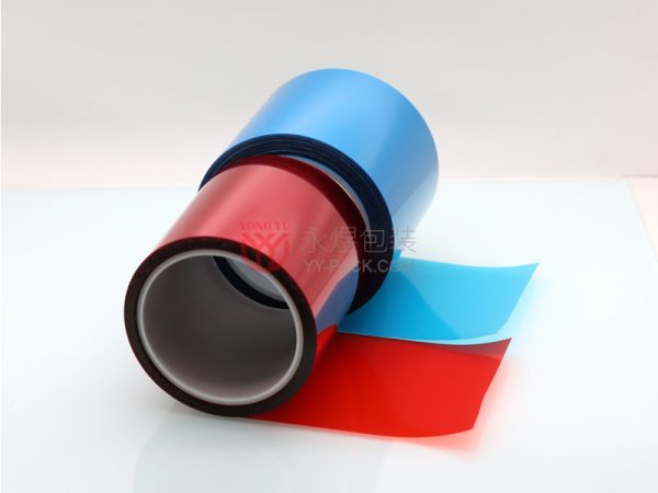 Anti-Static Release Film (Single/Double Silicone)