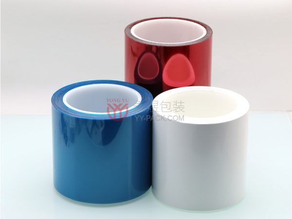 Single/Double-Sided Anti-Static PET Release Film